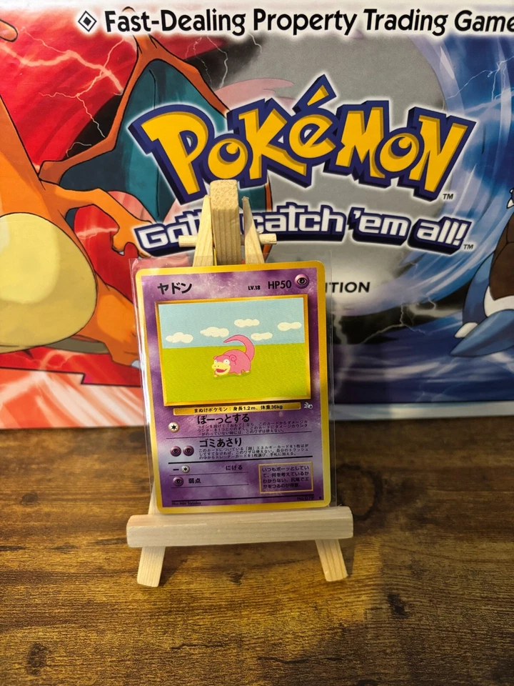 Mystery Of The Fossils Japanese Pokemon Single Cards - Common & Uncommon NM-LP - Image 1 of 1