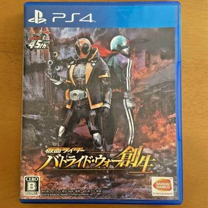 Kamen Rider Battride War Sousei Regular Edition PS4 Playstation 4 Japan