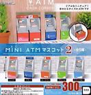 Mini mascotte ATM 2 All 5 Variété Set Figurines Gashapon Jouets