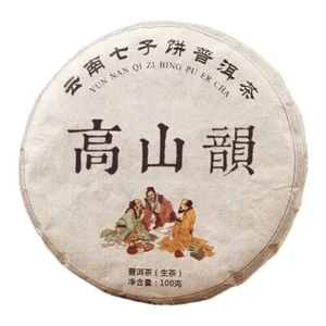 100g 2019 Chinese Yunnan Raw Pu-erh Tea Mountain Rhyme Shen Puer Qizi Tea Cake - Picture 1 of 7