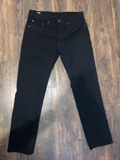 Каталог Levis 2021: мужские джинсы 