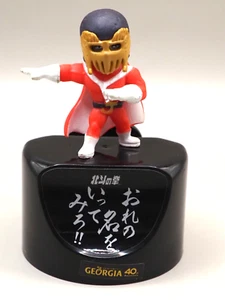 Jagi Fist Of The North Star Figur Georgia 40th Anniversary Anime Japan G754 - Bild 1 von 7