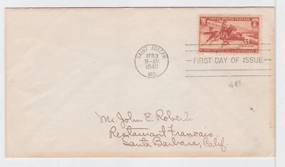 TurtlesTradingPost- Pony Express #894 FDC 1940 - Image 1 of 2