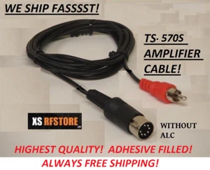 KABEL WZMACNIACZA DO KENWOOD TS-570 S&G SZYBKI **DARMOWA WYSYŁKA!** - Zdjęcie 1 z 2
