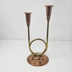 Vintage COPPERCRAFT Guild French Horn Copper/Brass Double Candlestick Holder - Picture 1 of 10
