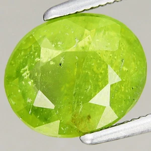 2.77ct t.w 8.96x7.47mm Oval Natural Unheated Green Peridot, Myanmar - Picture 1 of 4