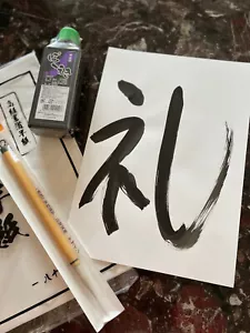 japanese calligraphy set( writing paper used for calligraphy・writing brush・ink) - Picture 1 of 3