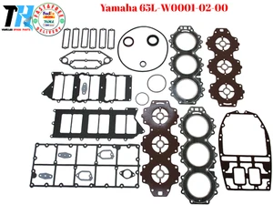 For Yamaha 65L-W0001-02-00 Power Head Gasket Kit 200-250HP Outboard 65L-W0001-00 - Picture 1 of 10
