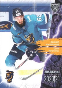 2021 Sereal KHL Card Collection LEADERS DANIIL MIROMANOV