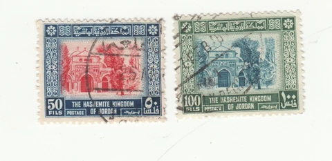 JORDAN 1954. Al Aqsa Mosque. 50f, 100f. Sc# 314, 315. Used Cover
