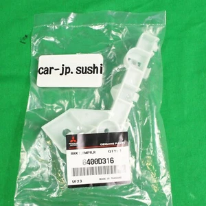 MITSUBISHI Genuine MIRAGE 14-15 FRONT BUMPER Support BRACKET Right Rh 6400D316 - Picture 1 of 7