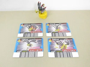 Pokemon Super Battle Karte Stadium Platin Version Giratina Figur & Karten - Bild 1 von 4