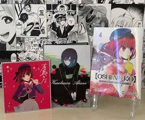 Oshi No Ko Variant Cover Vol. 4 Vietnam + Shikishi Original Ai Hoshino New - Imagen 1 de 5