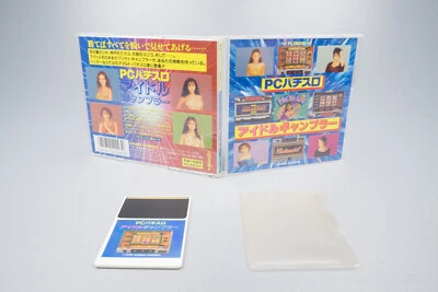 PC Engine *Pachi-Slot PC: Idol Gambler* OVP Anleitung HuCard NTSC-J - Bild 1 von 4