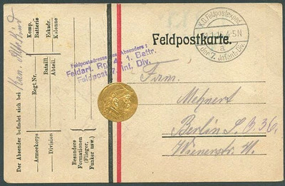 GERMANY Military P Stationery w/Gold Medal 1916 - Image 1 of 2