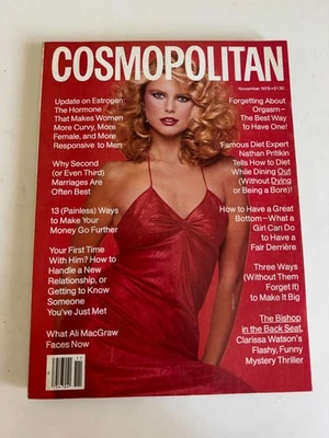 Vintage Cosmopolitan Magazine November 1979 Christie Brinkley Vol 187 (d22) - Image 1 of 4
