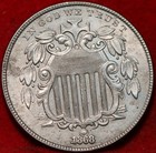 1868 PHILADELPHIA MINT SHIELD NICKEL 1868 PHILADELPHIA MINT SHIELD NICKEL