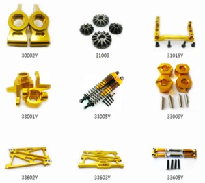 Aluminum Metal Upgrade parts For 1/10 Himoto E10MTL E10MT E10BP RC Car yellow - Picture 1 of 40