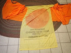 RARE 1976 San Francisco Chinese New Year's Festival Banner Year Of The Dragon" - Picture 1 of 7