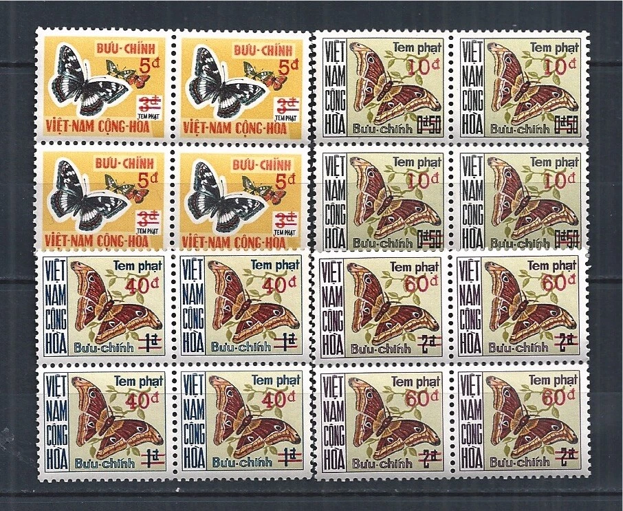 Vietnam South 1974 Block Of 4 Minr : 21 - 24 Butterflies Flora Overprint - Image 1 of 1
