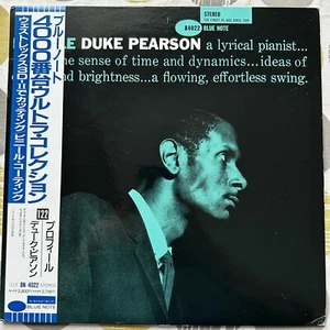 Duke Pearson – Profile Japanese Reissue 1992 Blue Note – BN 4022 - Picture 1 of 7