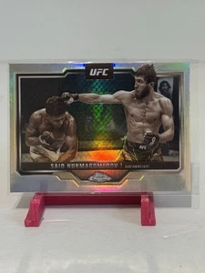 2025 Topps Chrome UFC Said Nurmagomedov Sepia - Picture 1 of 2