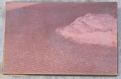 Antique Copper Printing Plate Block Raked Gravel Zen Garden Asian Art Photo  - Image 1 of 3