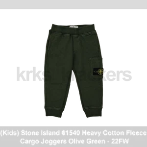 (Kids) Stone Island 61540 Heavy Cotton Fleece Cargo Joggers Olive Green - 22FW - Picture 1 of 4