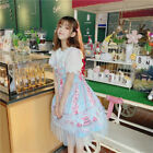 Damen Spitze Lolita Kleid Netz Pullover Rock Bow Rüschen Kawaii Süß Princess Jsk