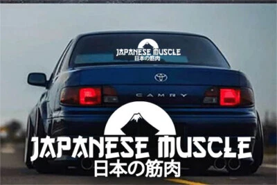 Calcomanía adhesiva japonesa para ventana muscular vinilo JDM Stance Drift euro KDM Racing V1 Foto 1 de 3