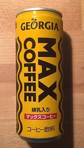 Coca Cola Japón, café Georgia Max, 250 ml en lata, café japonés - Imagen 1 de 2