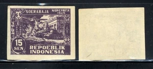 1946-7 Indonesien SC1L34 A11 15s dark purple Imperf Stamp MNH   - Bild 1 von 1