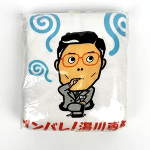 1998 Sega Dreamcast Hidekazu Yukawa T-shirt Japan New Unopened - Picture 1 of 2