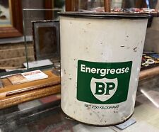 BP 2.5kg Grease Tin