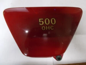 1978-79 YAMAHA SR500 RIGHT SIDE COVER OEM#2J2-21721-01-H8 (061) - Picture 1 of 6