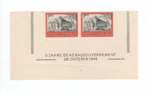 1944 WWII Occ. Poland part sheet Cracow castle MNH Mi# 125 variety - Picture 1 of 1
