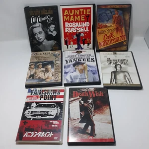 DVD Movies - Classic, Action, Romance- Pick and Choose you Movie - Combined Ship - Picture 1 of 9