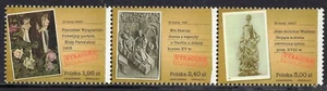 Poland 2011 - Lost Works of Art - MNH Set - Picture 1 of 2