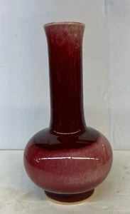 Jarrón chino antiguo de porcelana. Kangxi, H 7 5/8 pulgadas - Imagen 1 de 8