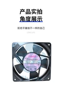 Pour 4710PS-22T-B30 NMB Axial Fan AC220V 14/11W 120*120*25mm Cabinet Ventilateur - Photo 1/3