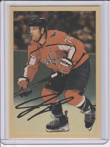 2024-25 Upper Deck Parkhurst Champions - Parkies Back Of Card John Carlson #67  - Picture 1 of 2