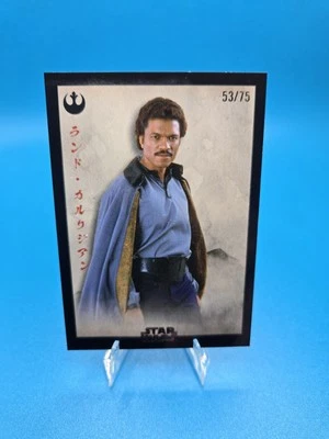 2025 Topps Star Wars Meiyo Lando Calrissian BLACK FOIL #RA-18 /75 - Image 1 of 2