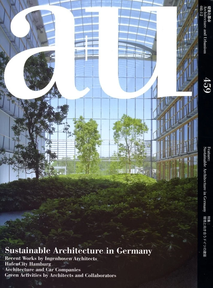 a+u Architecture Magazine Dec 2008 Issue Japanese - Image 1 of 1