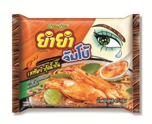 Yum Yum Instant Noodles Tom Yum Kung Creamy Hit Thai Flavor Spicy Sweet Sour 67g - Picture 1 of 3