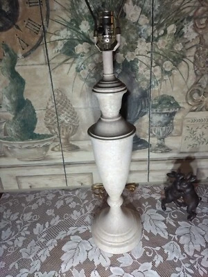 Vintage Brass Trophy Style Table Lamp/ Faux Painted like Alabaster /Solid heavy  - Image 1 of 4