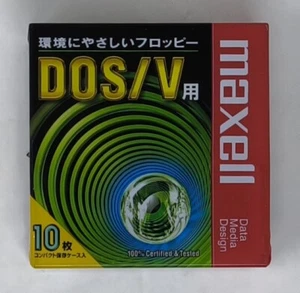 Disquete maxell de 3,5 pulgadas para DOS/V 10 piezas con estuche MFHD18.C10P - Imagen 1 de 4