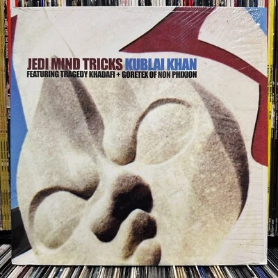JEDI MIND TRICKS - KUBLAI KHAN (12") 2003!!  RARE!!  TRAGEDY KHADAFI + GORETEX!! Foto 1 de 4