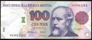 ARGENTINIEN SCHEIN 1996 100 PESOS CABRIO Serie B P#345b B#3079 sehr schön - Bild 1 von 2