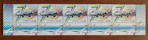 Israel 2018 70 Years CIVIL AVIATION in Israel. Strip of 5 stamps. MNH - Picture 1 of 2