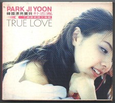 Park Ji Yoon True Love 2000 K-POP TAIWAN CD w/ SLIPCOVER & 7 CALENDAR CARDS